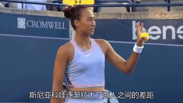 九游游戏平台-TheShy在老鹰比赛中爆冷，最后时刻胜出引发热议！引发球迷热议的简单介绍