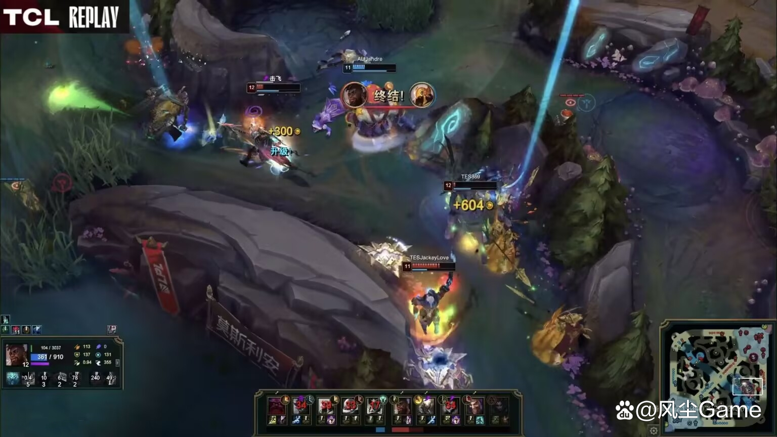 九游娱乐-关于JackeyLove连续三场比赛得分超过反败为胜，SKT不断突破！赛场气氛高涨的信息